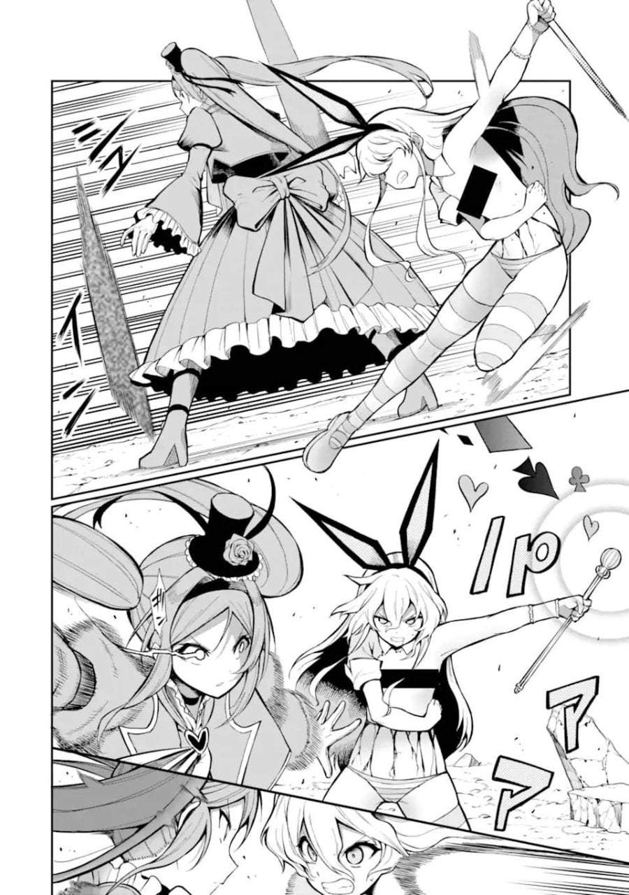 Hoshokusha Kei Mahou Shoujo Chapter 11