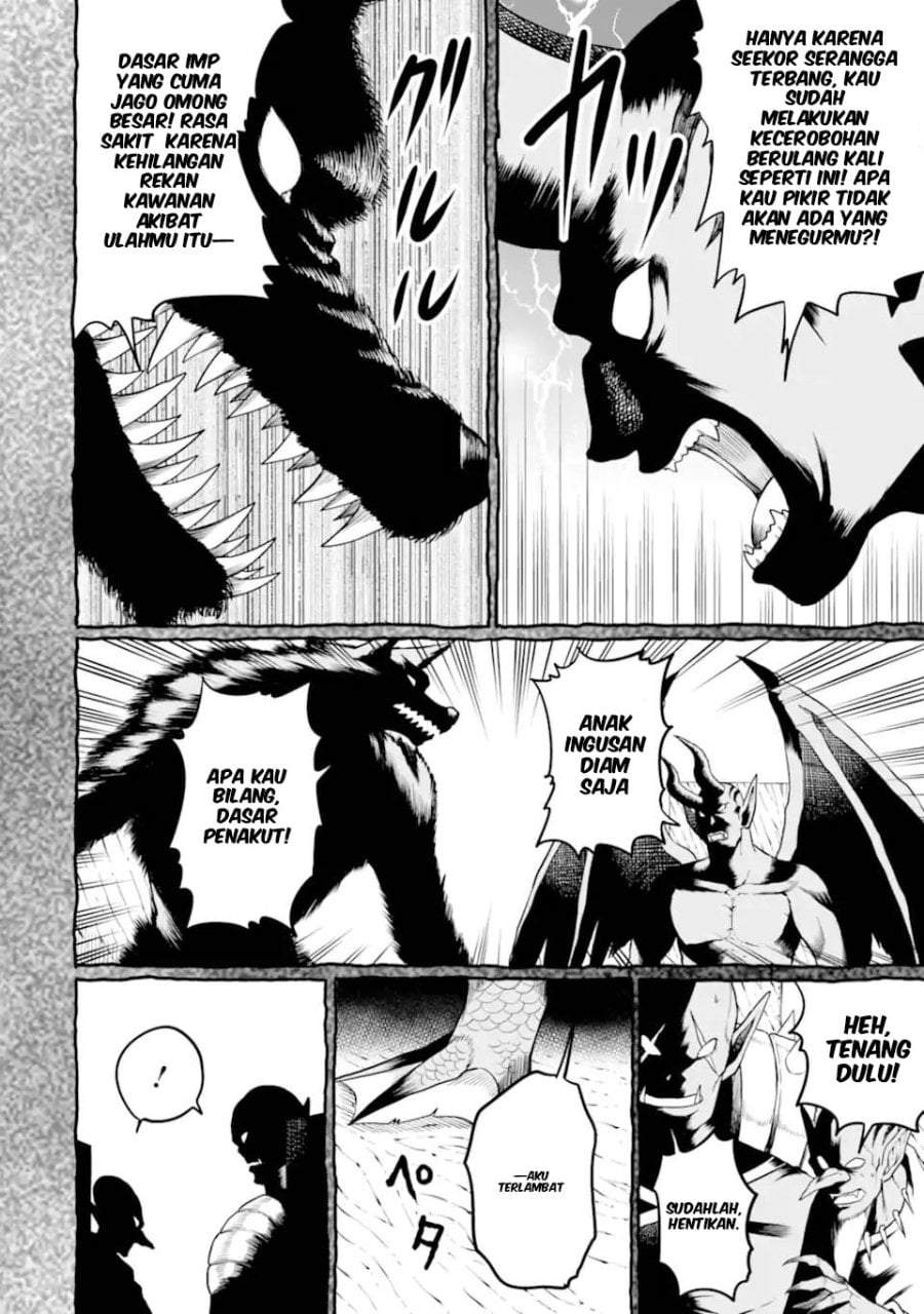 Hoshokusha Kei Mahou Shoujo Chapter 12
