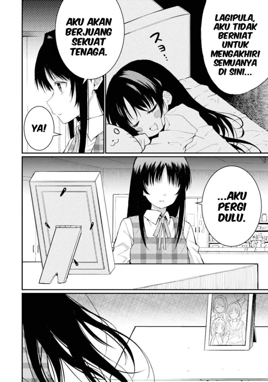Hoshokusha Kei Mahou Shoujo Chapter 14