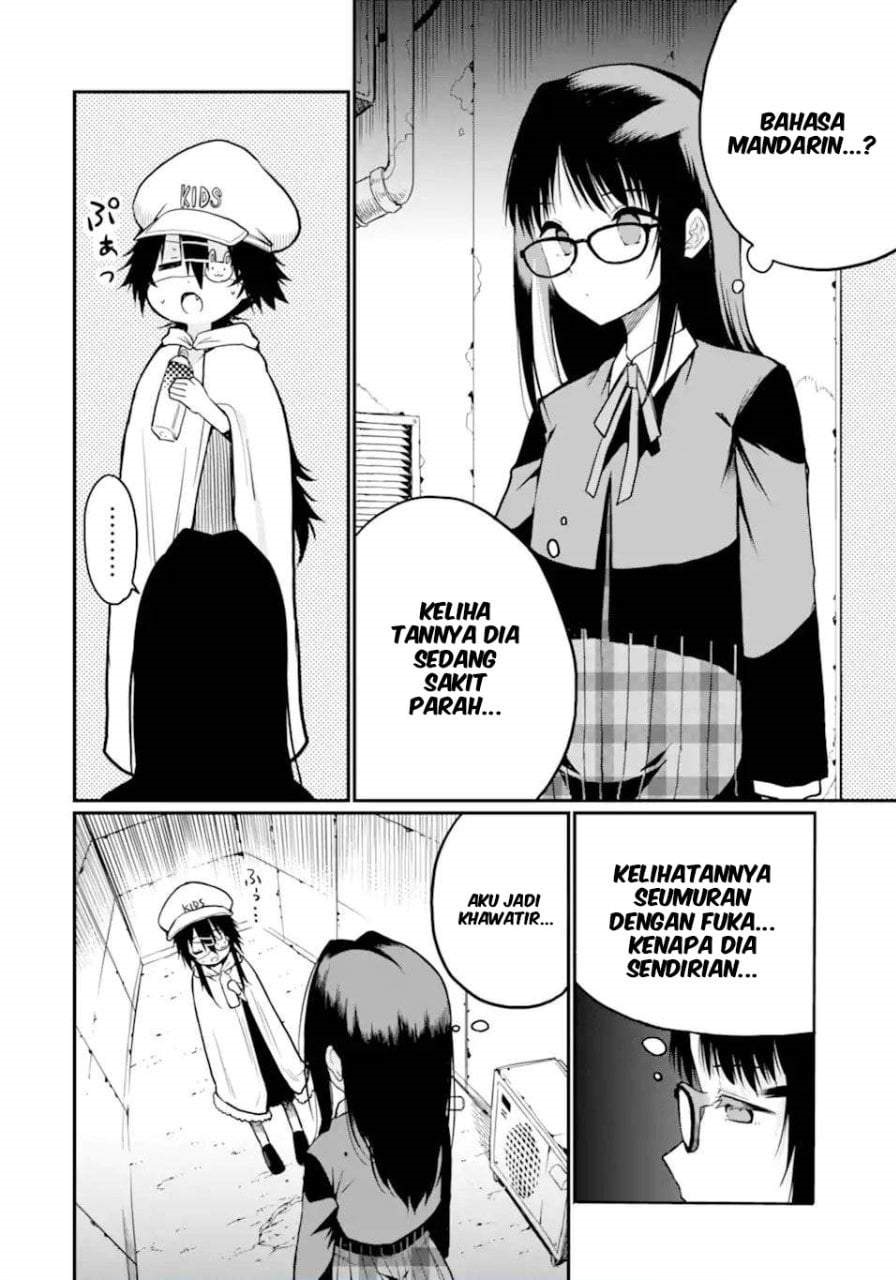 Hoshokusha Kei Mahou Shoujo Chapter 19