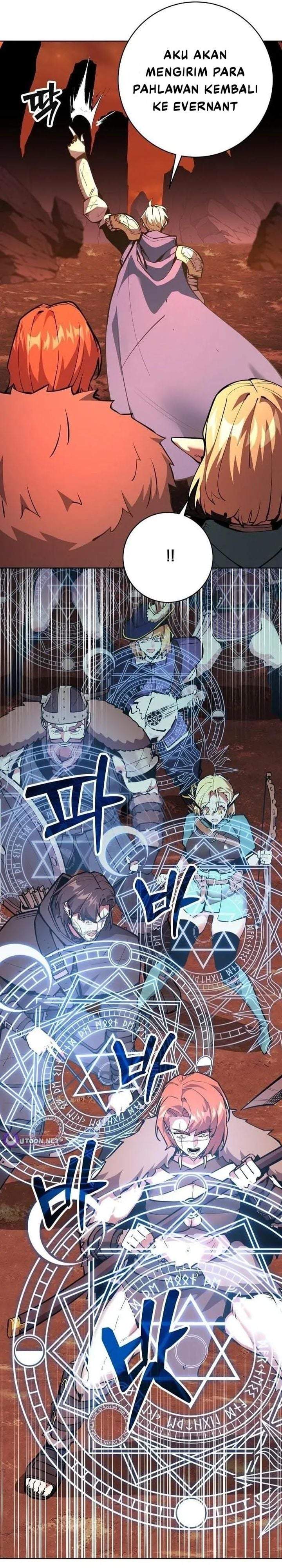 The Ruined World Was Mistaken for a Game Chapter 12