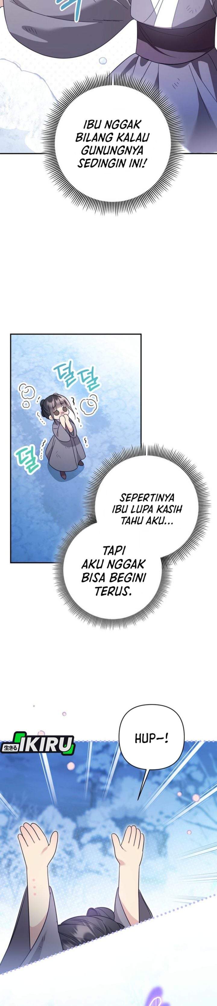 A Baby Cat Who Commands the Dog Clan Chapter 1