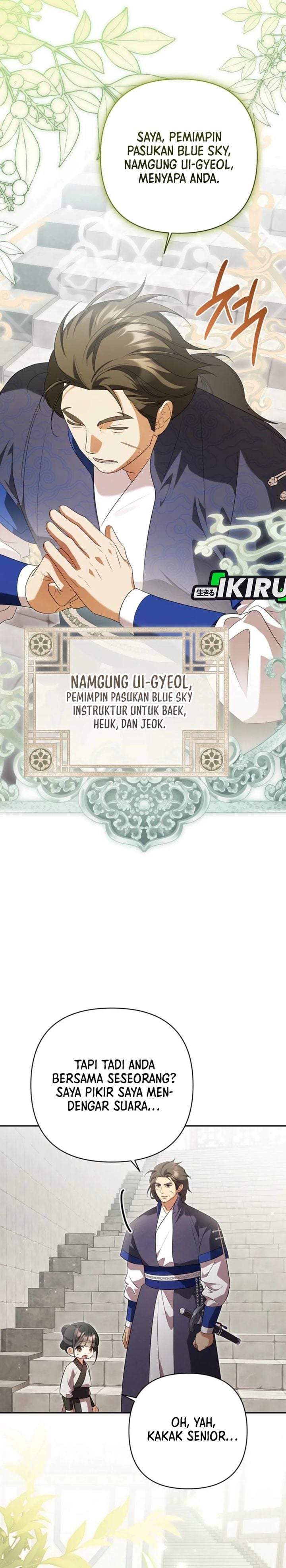 A Baby Cat Who Commands the Dog Clan Chapter 10