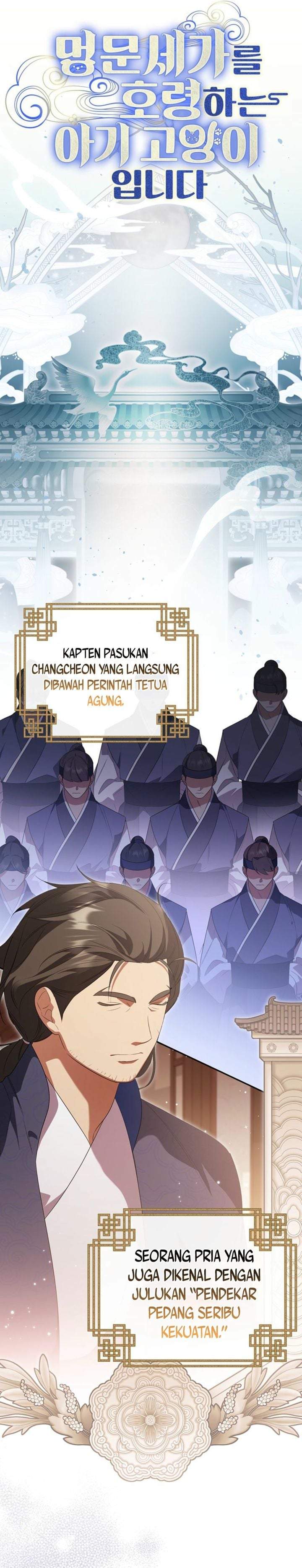 A Baby Cat Who Commands the Dog Clan Chapter 11