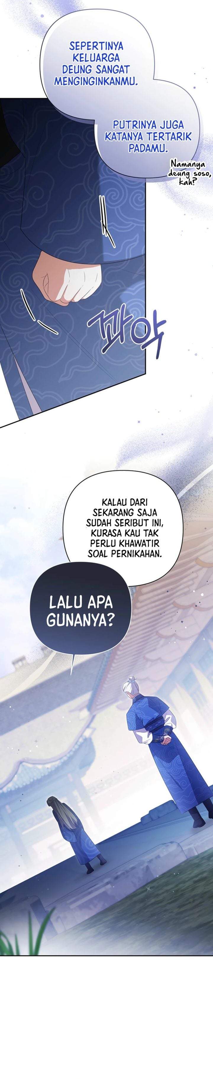 A Baby Cat Who Commands the Dog Clan Chapter 12