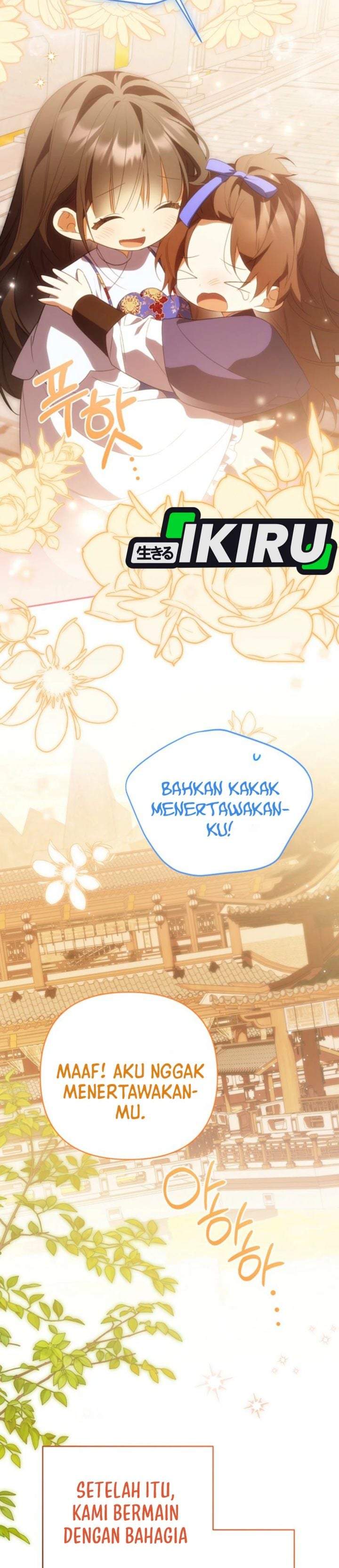 A Baby Cat Who Commands the Dog Clan Chapter 14