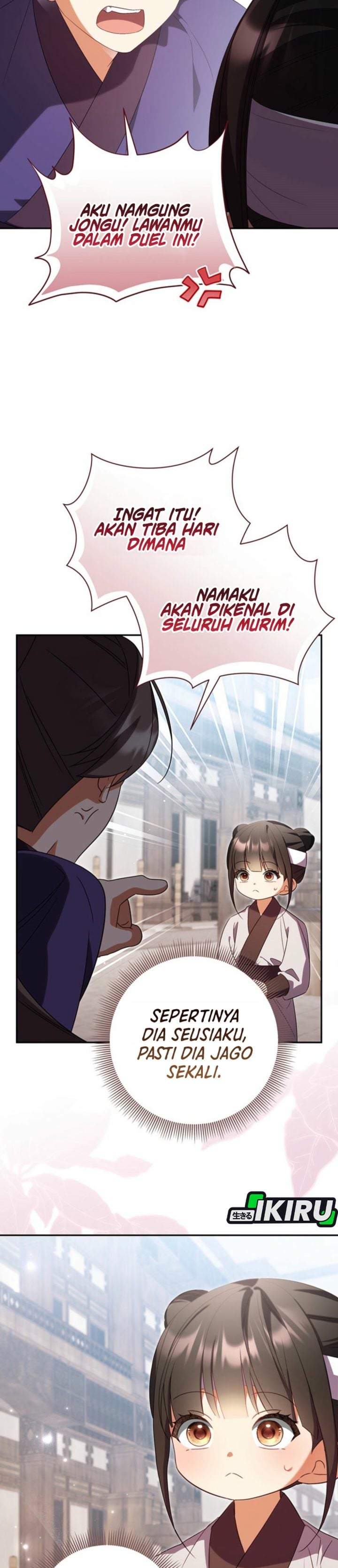 A Baby Cat Who Commands the Dog Clan Chapter 15