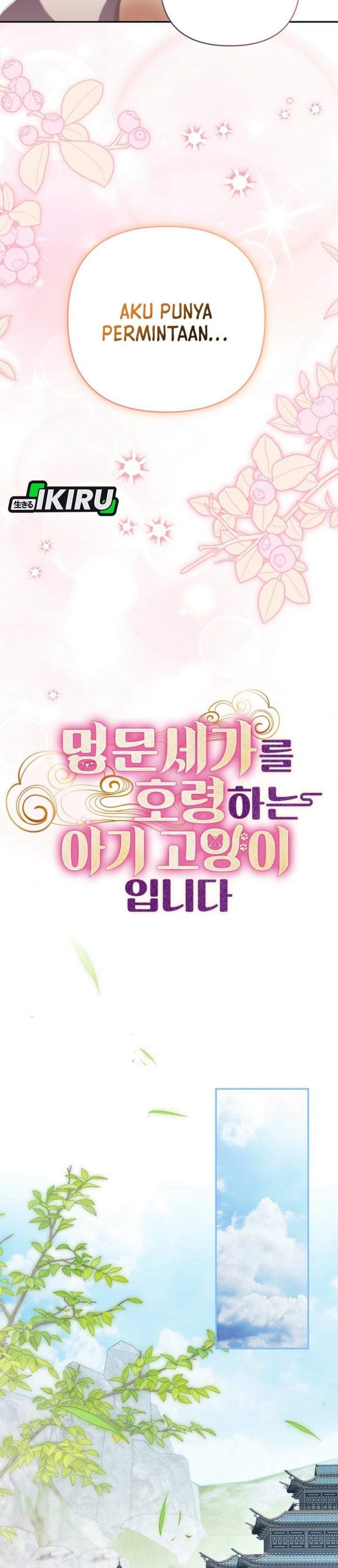 A Baby Cat Who Commands the Dog Clan Chapter 15