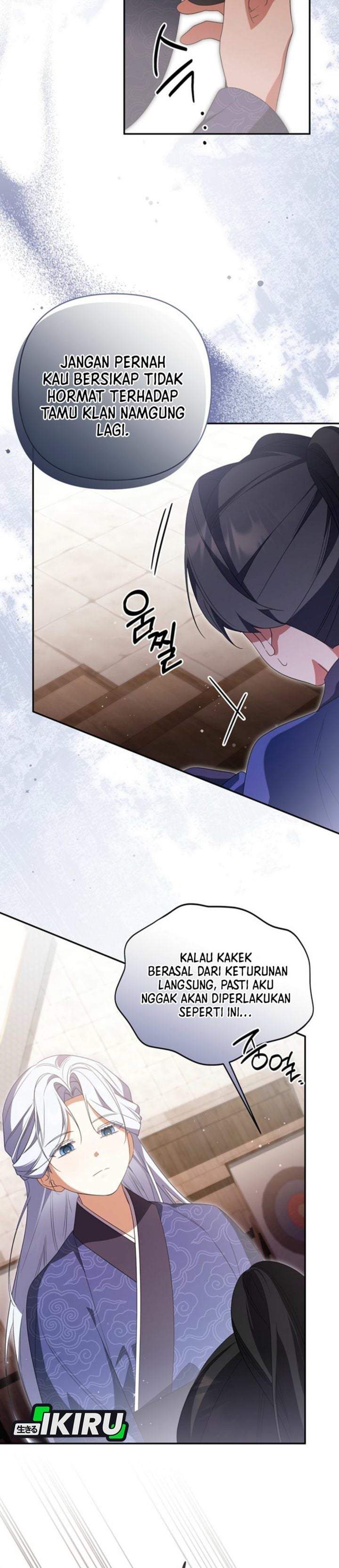A Baby Cat Who Commands the Dog Clan Chapter 16