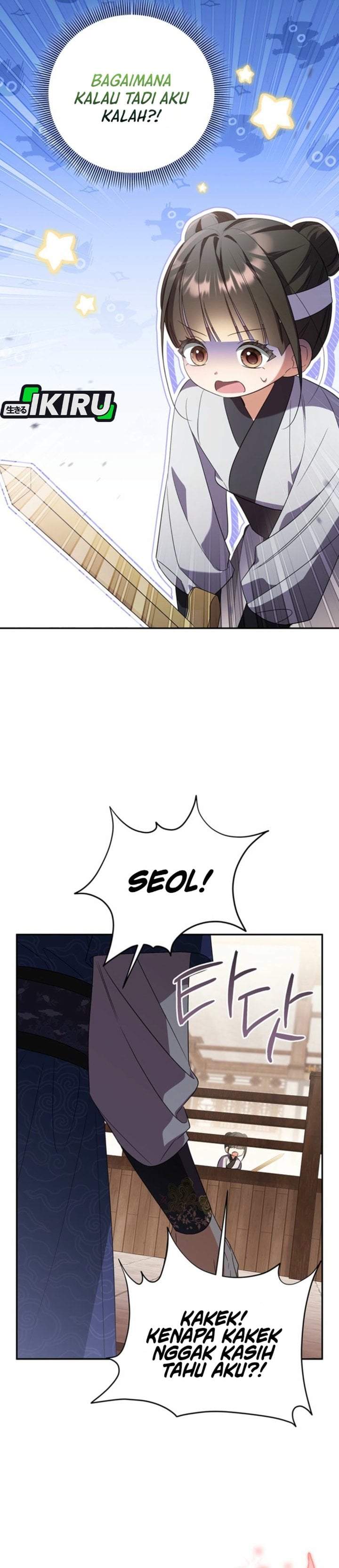 A Baby Cat Who Commands the Dog Clan Chapter 17