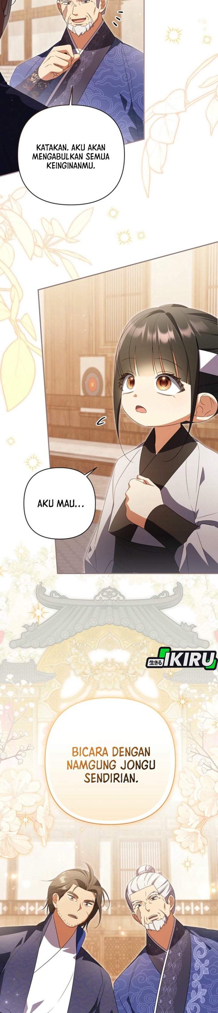A Baby Cat Who Commands the Dog Clan Chapter 17