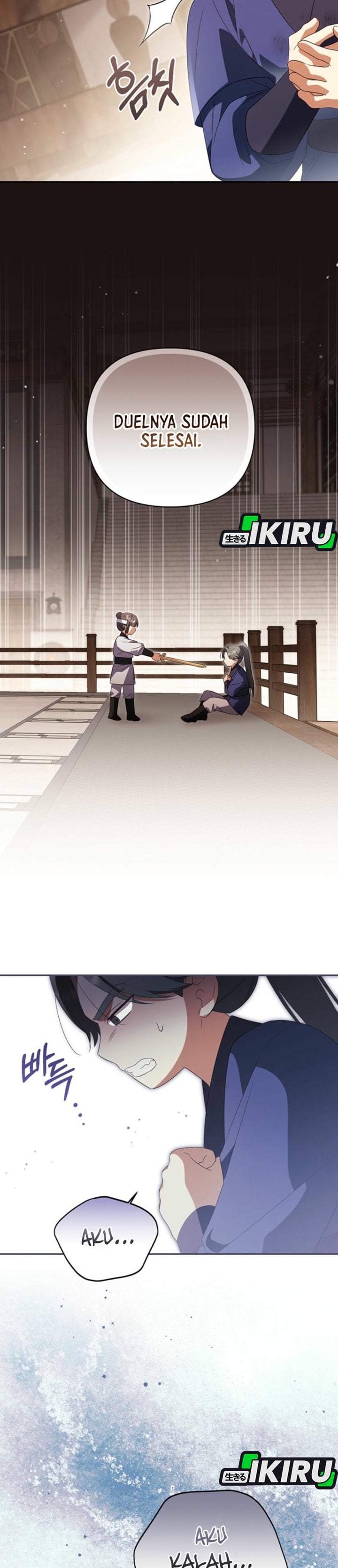 A Baby Cat Who Commands the Dog Clan Chapter 17