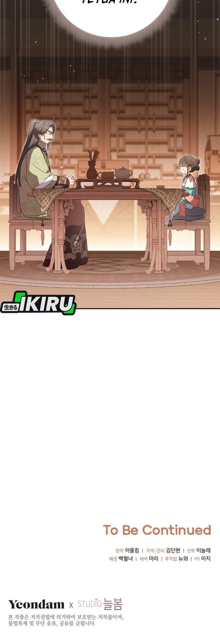 A Baby Cat Who Commands the Dog Clan Chapter 18
