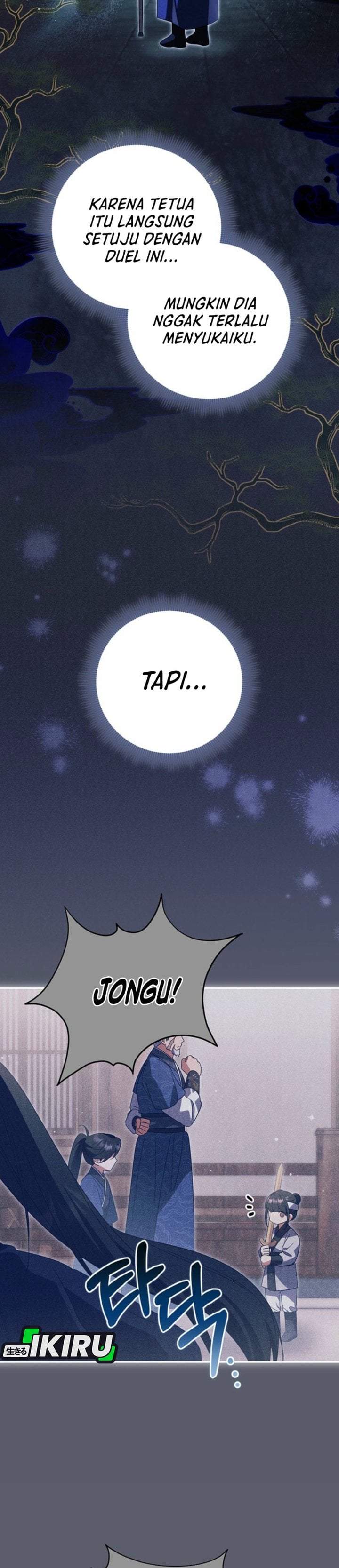 A Baby Cat Who Commands the Dog Clan Chapter 18