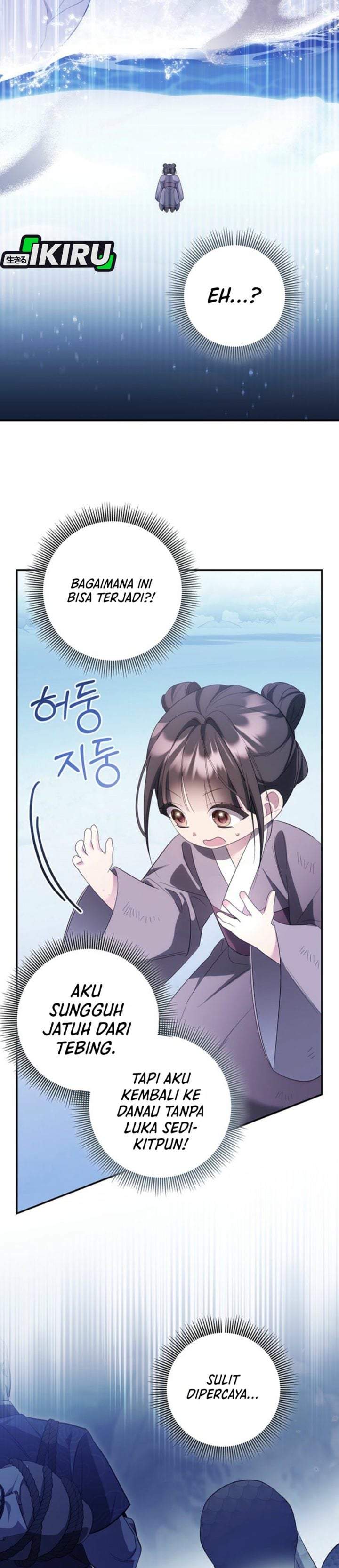 A Baby Cat Who Commands the Dog Clan Chapter 2