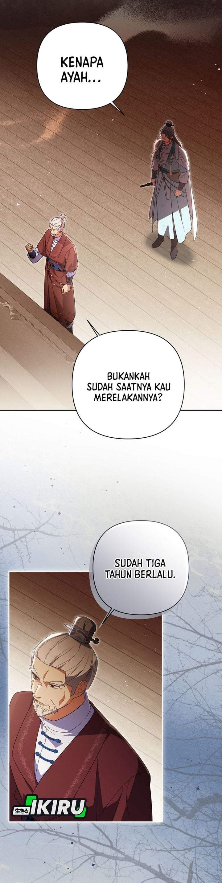 A Baby Cat Who Commands the Dog Clan Chapter 20
