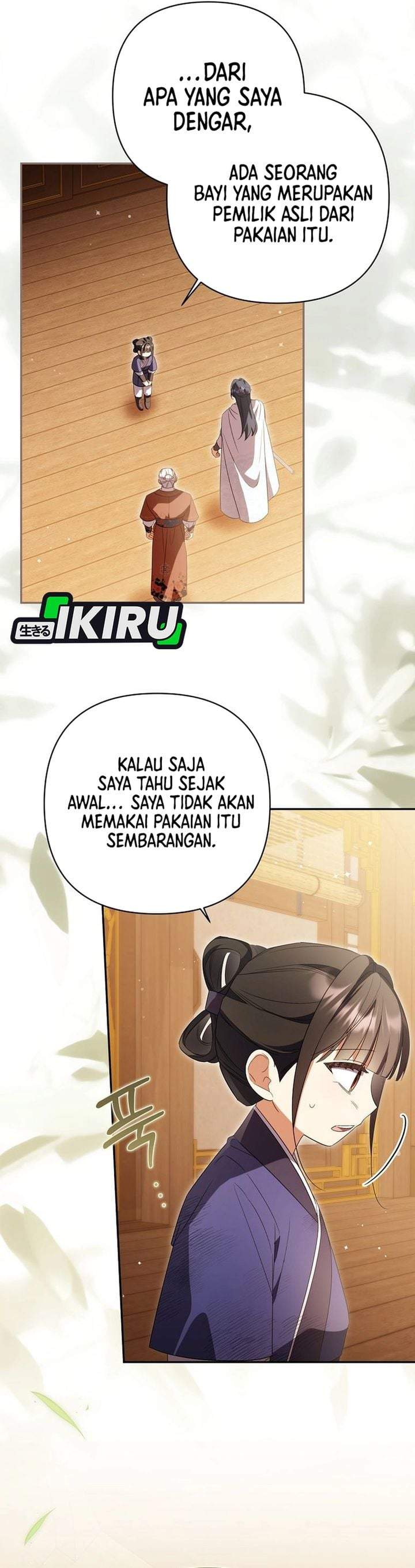 A Baby Cat Who Commands the Dog Clan Chapter 21