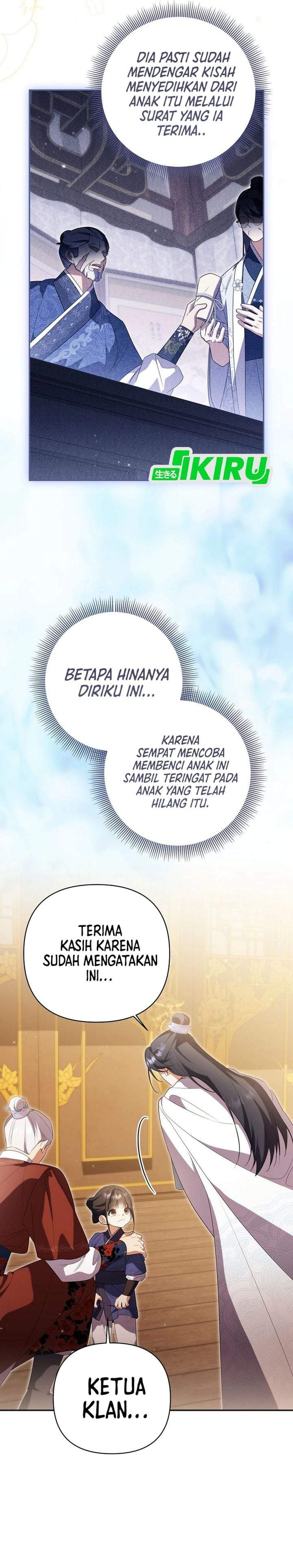 A Baby Cat Who Commands the Dog Clan Chapter 21
