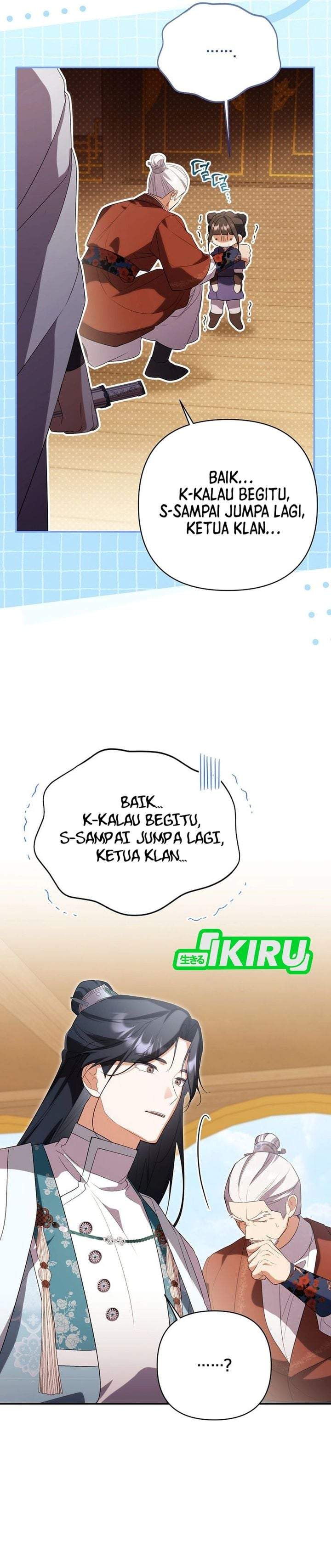A Baby Cat Who Commands the Dog Clan Chapter 21