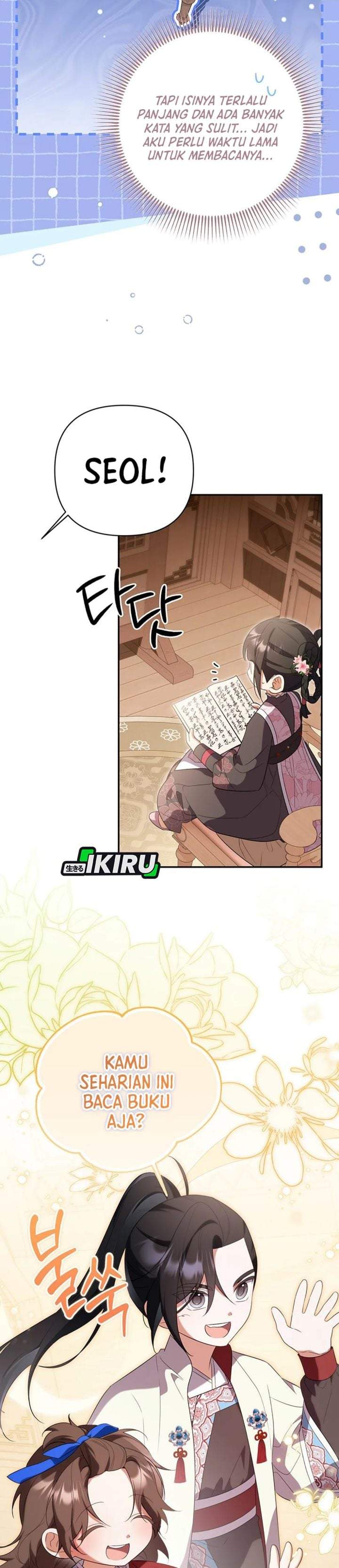 A Baby Cat Who Commands the Dog Clan Chapter 22