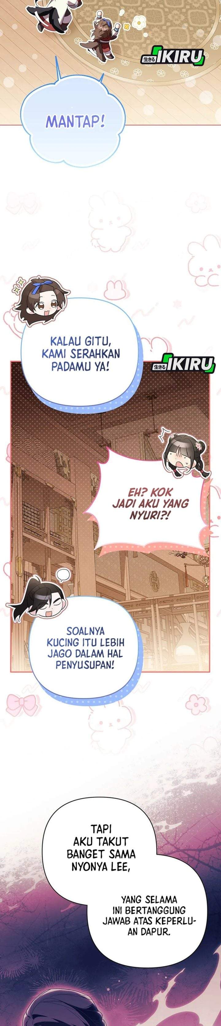 A Baby Cat Who Commands the Dog Clan Chapter 22