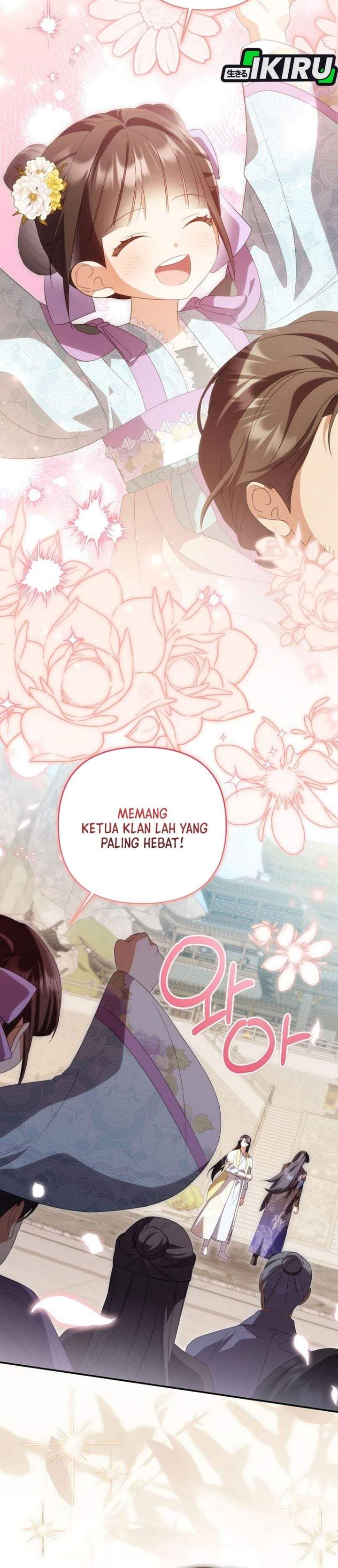 A Baby Cat Who Commands the Dog Clan Chapter 27