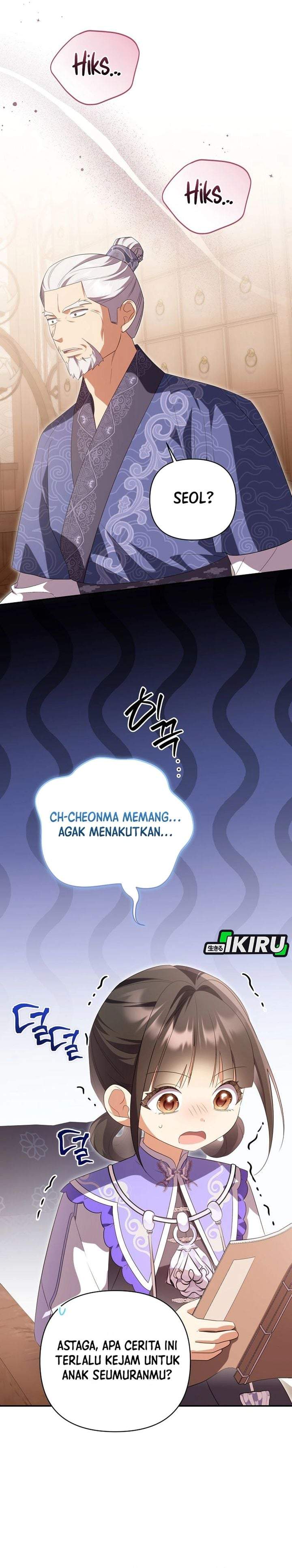 A Baby Cat Who Commands the Dog Clan Chapter 28