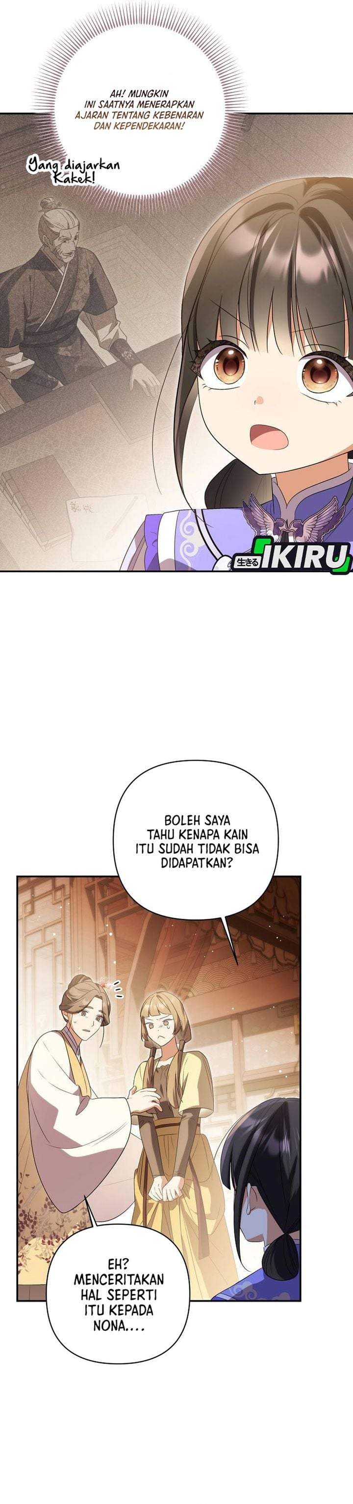 A Baby Cat Who Commands the Dog Clan Chapter 29