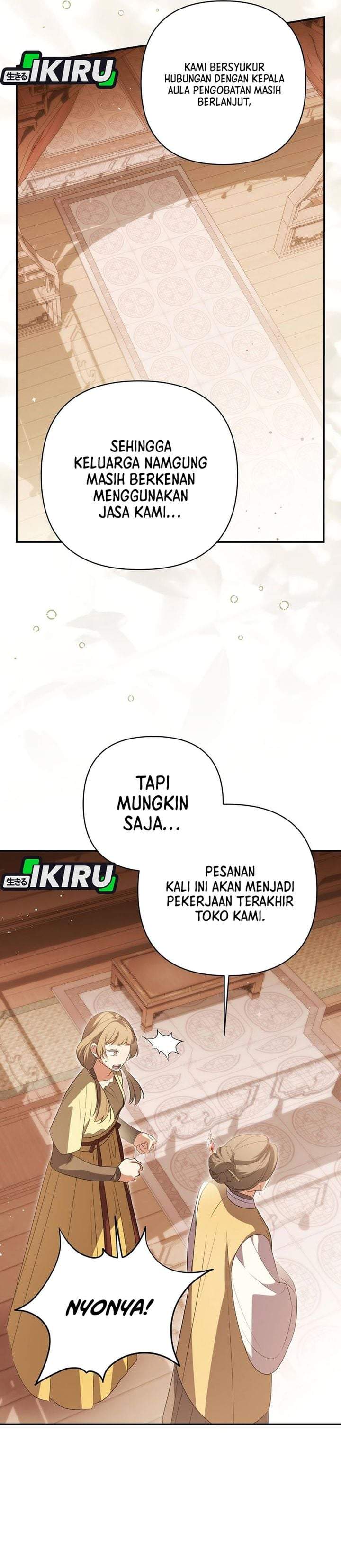 A Baby Cat Who Commands the Dog Clan Chapter 29