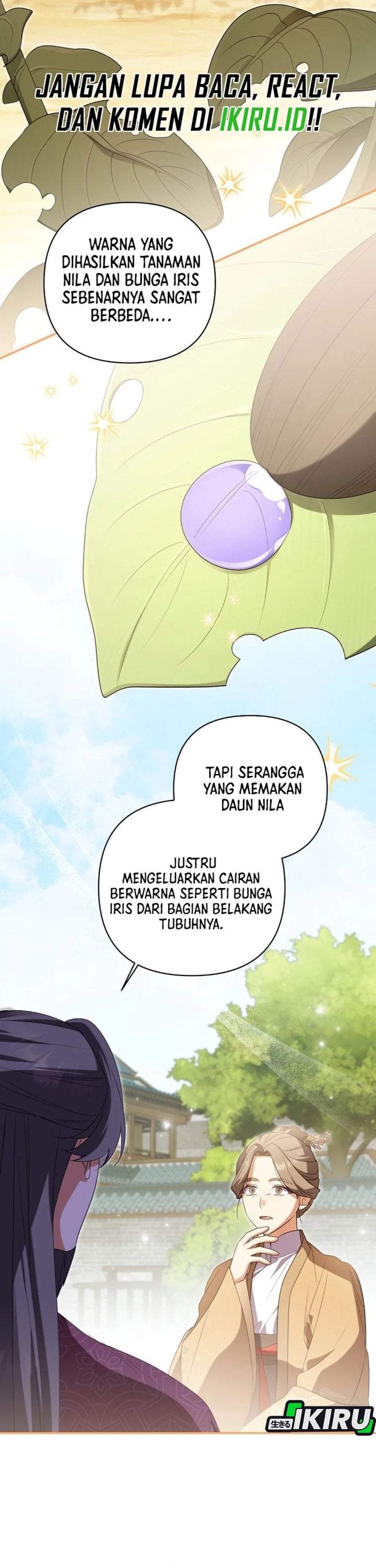 A Baby Cat Who Commands the Dog Clan Chapter 30