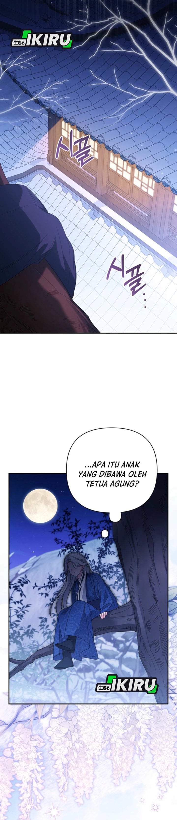 A Baby Cat Who Commands the Dog Clan Chapter 4