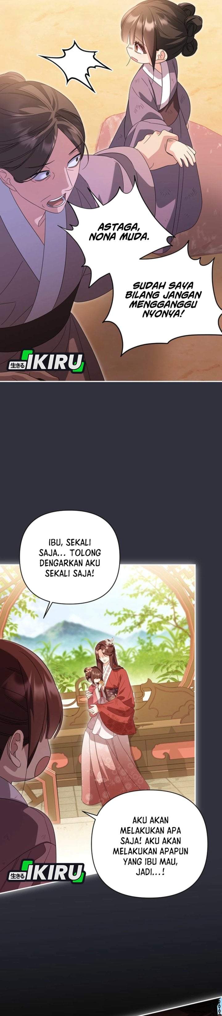 A Baby Cat Who Commands the Dog Clan Chapter 4