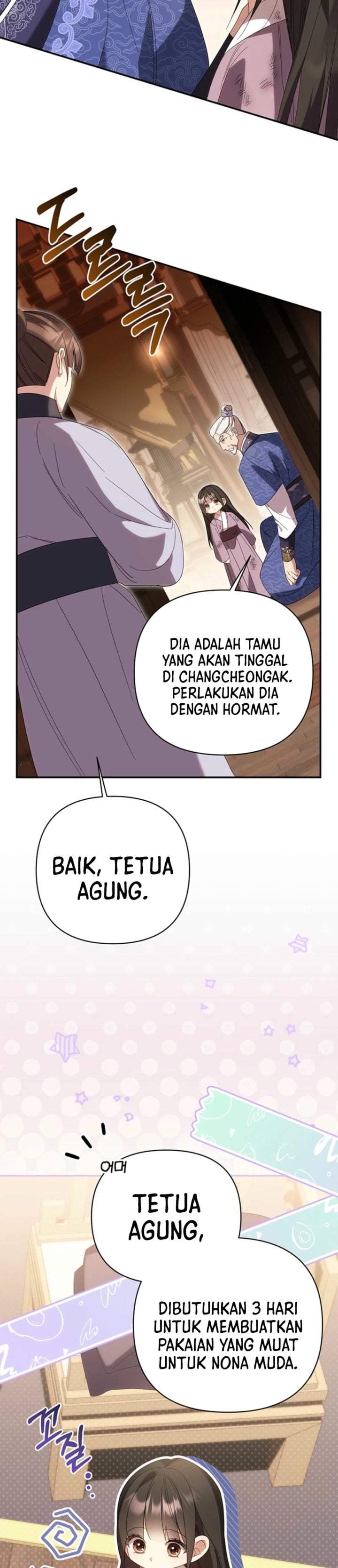 A Baby Cat Who Commands the Dog Clan Chapter 5
