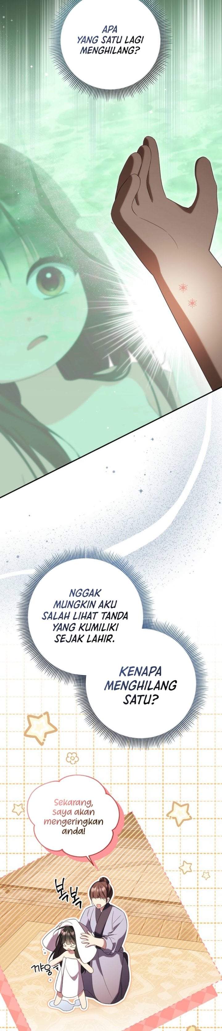 A Baby Cat Who Commands the Dog Clan Chapter 6