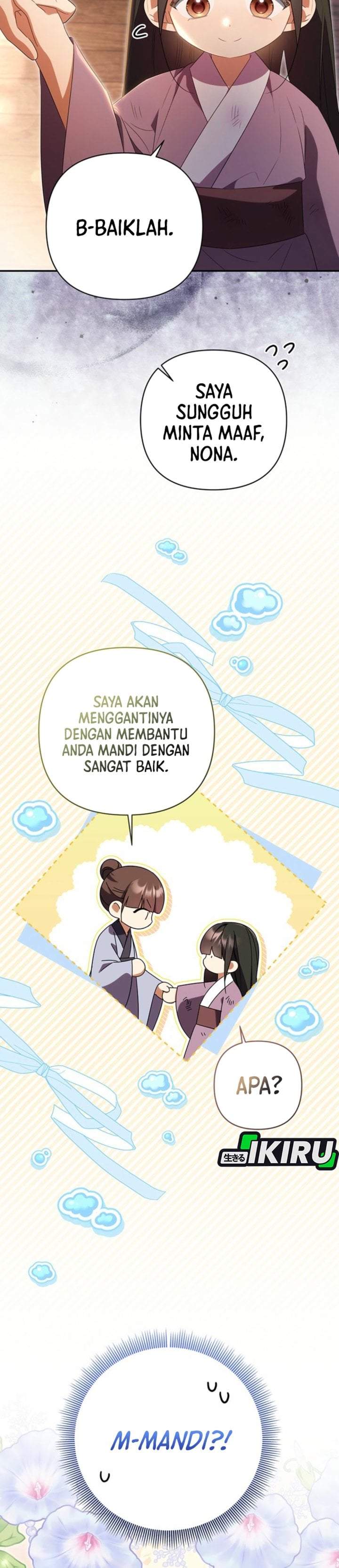 A Baby Cat Who Commands the Dog Clan Chapter 6