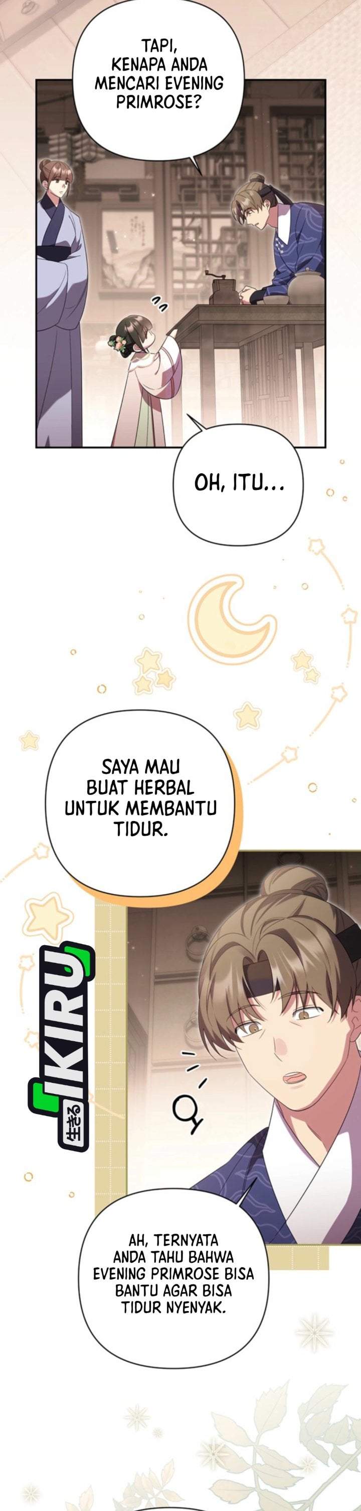 A Baby Cat Who Commands the Dog Clan Chapter 7