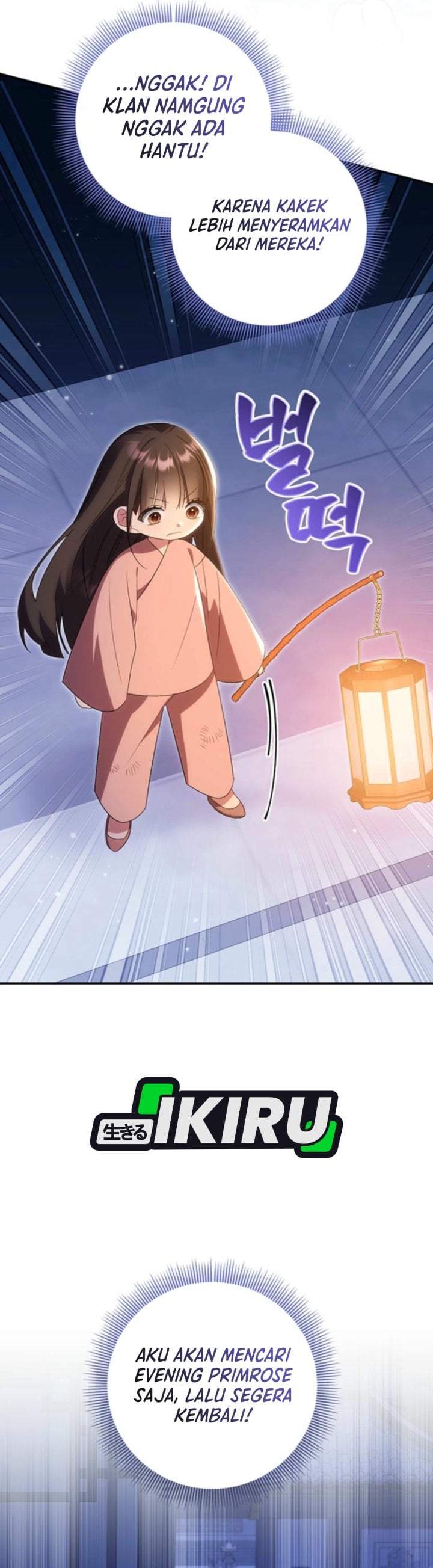 A Baby Cat Who Commands the Dog Clan Chapter 7
