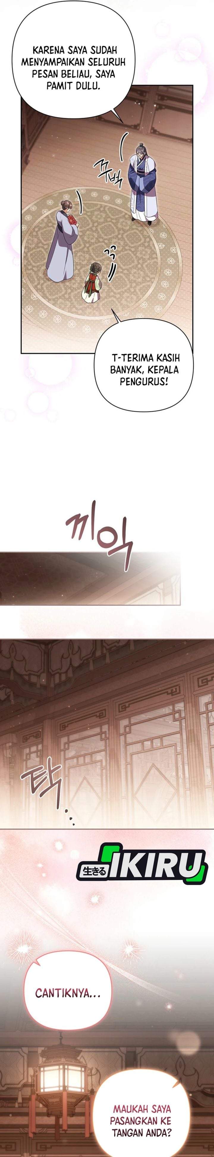 A Baby Cat Who Commands the Dog Clan Chapter 8