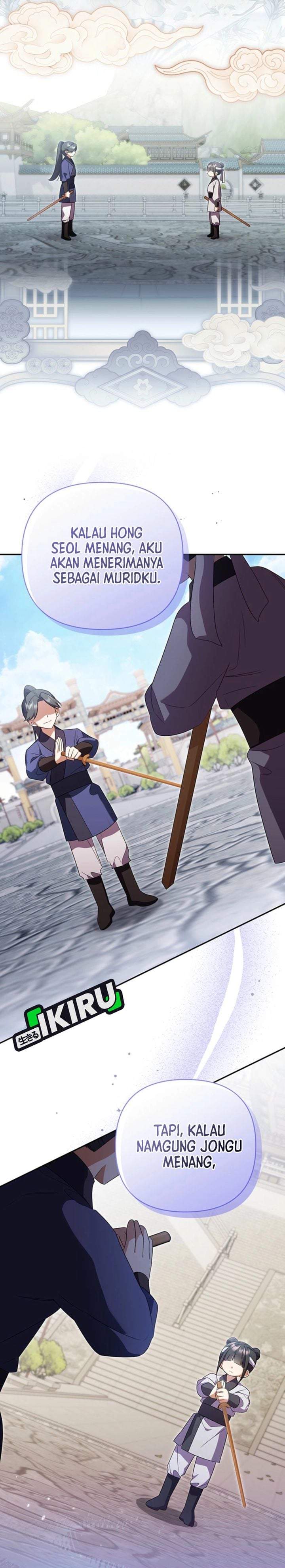 A Baby Cat Who Commands the Dog Clan Chapter 9