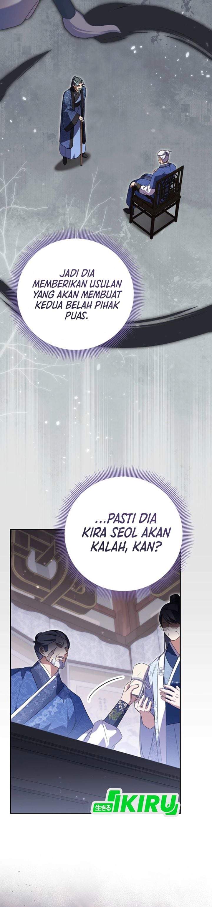 A Baby Cat Who Commands the Dog Clan Chapter 9