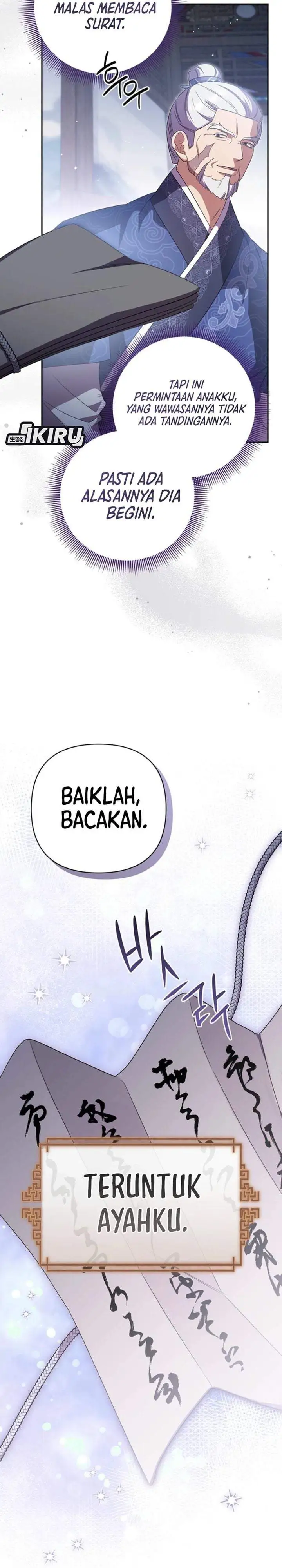 A Baby Cat Who Commands the Dog Clan Chapter 9