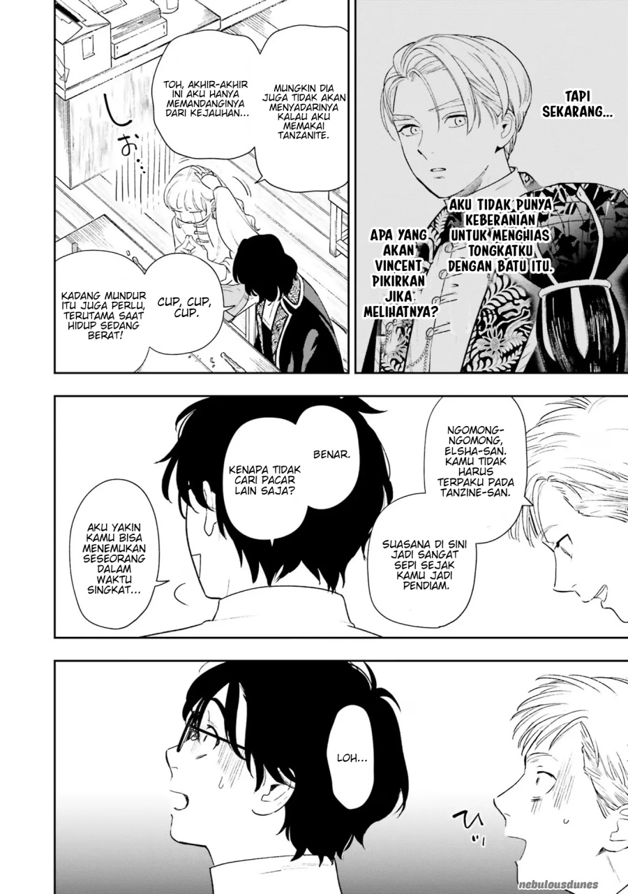 Shi ni Modori no Mahou Gakkou Seikatsu wo, Moto Koibito to Prologue Kara (Tadashi, Koukando wa Zero) Chapter 10