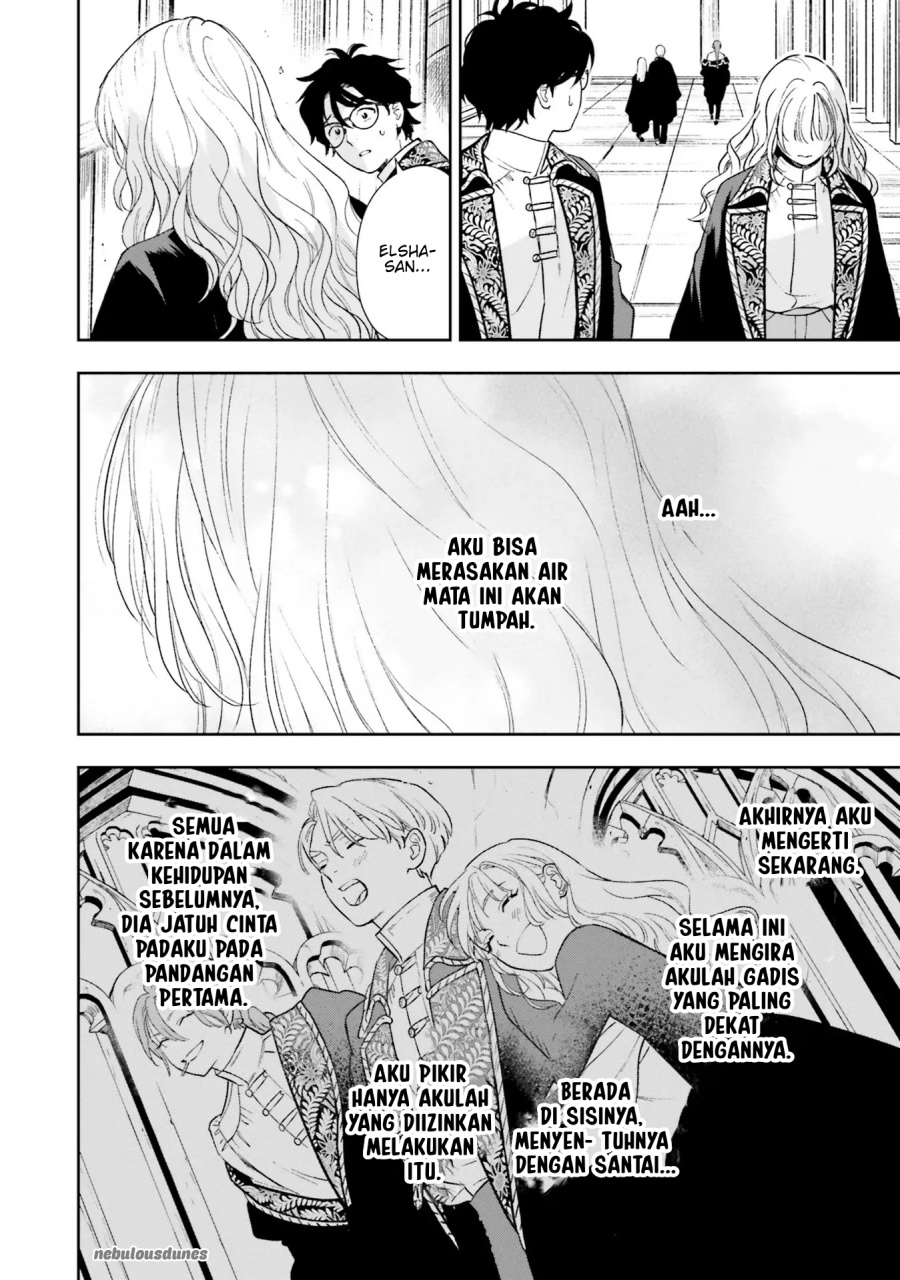 Shi ni Modori no Mahou Gakkou Seikatsu wo, Moto Koibito to Prologue Kara (Tadashi, Koukando wa Zero) Chapter 10
