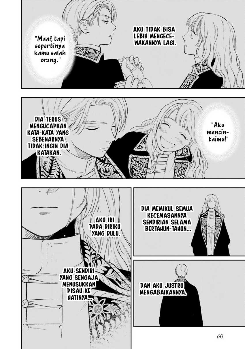 Shi ni Modori no Mahou Gakkou Seikatsu wo, Moto Koibito to Prologue Kara (Tadashi, Koukando wa Zero) Chapter 11