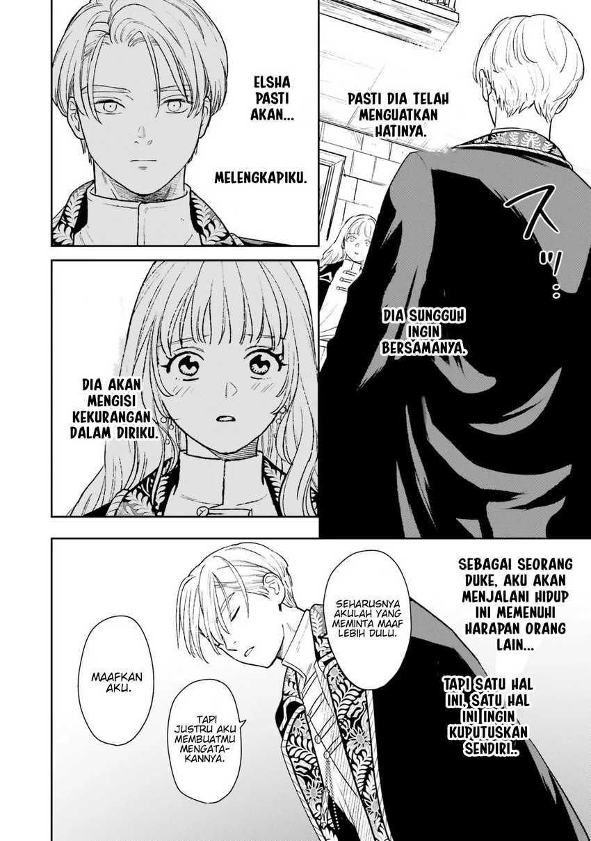 Shi ni Modori no Mahou Gakkou Seikatsu wo, Moto Koibito to Prologue Kara (Tadashi, Koukando wa Zero) Chapter 11