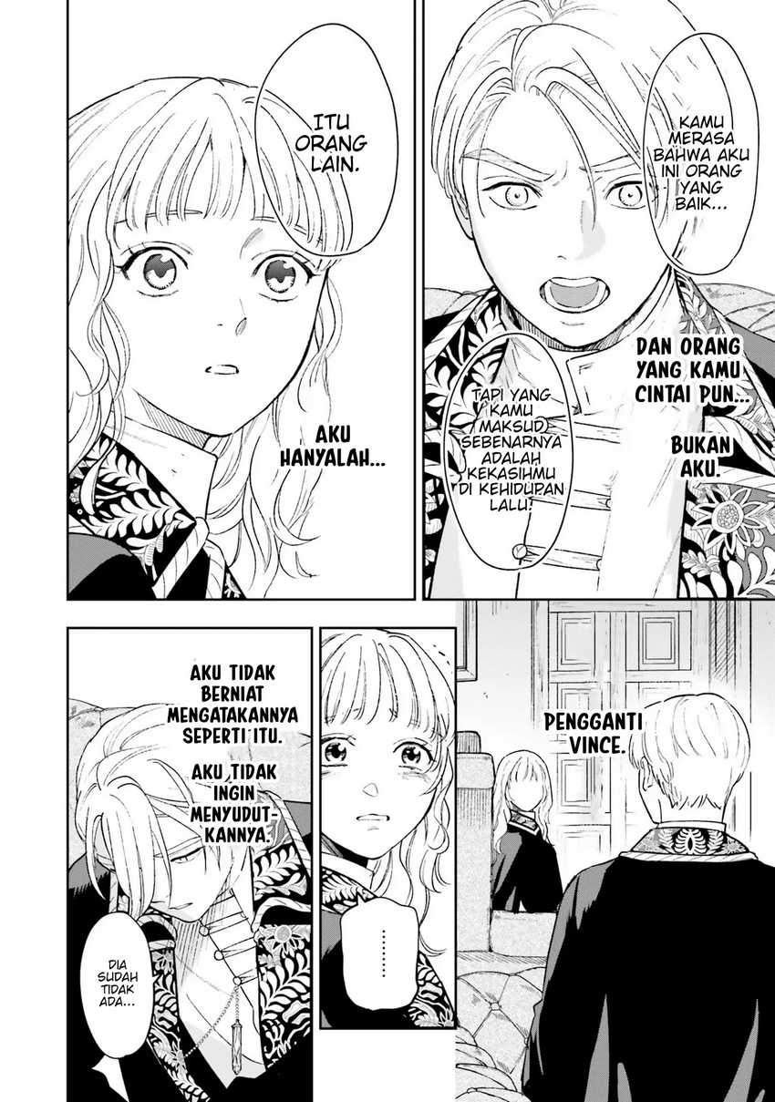 Shi ni Modori no Mahou Gakkou Seikatsu wo, Moto Koibito to Prologue Kara (Tadashi, Koukando wa Zero) Chapter 11