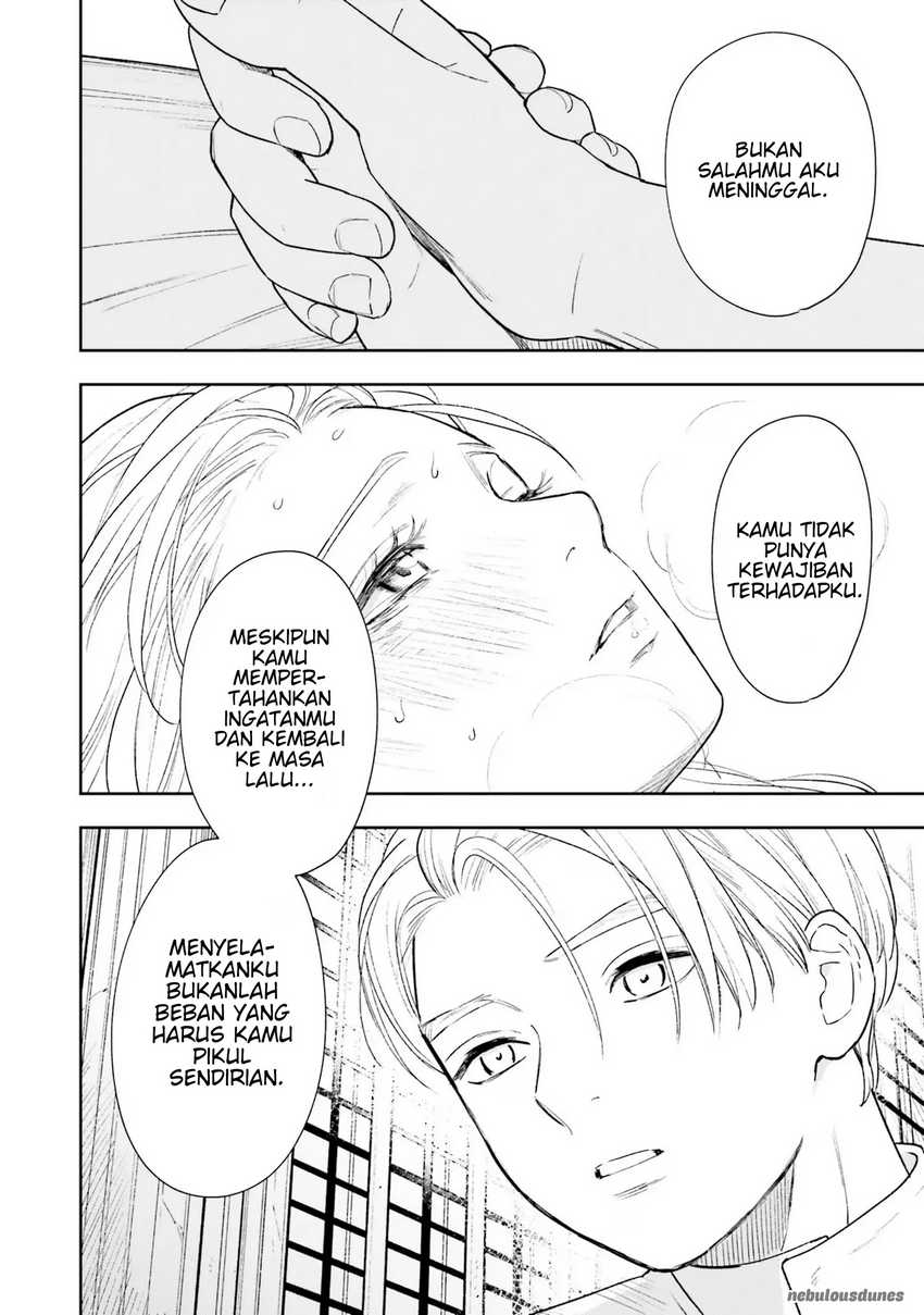 Shi ni Modori no Mahou Gakkou Seikatsu wo, Moto Koibito to Prologue Kara (Tadashi, Koukando wa Zero) Chapter 12