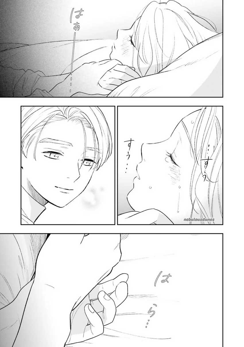 Shi ni Modori no Mahou Gakkou Seikatsu wo, Moto Koibito to Prologue Kara (Tadashi, Koukando wa Zero) Chapter 12
