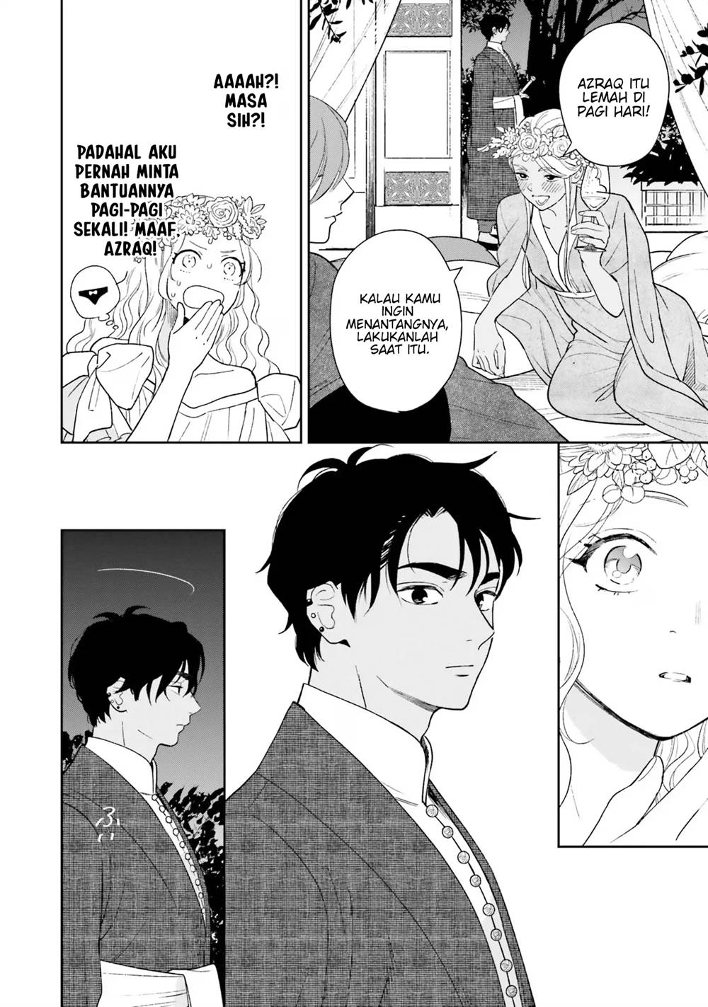 Shi ni Modori no Mahou Gakkou Seikatsu wo, Moto Koibito to Prologue Kara (Tadashi, Koukando wa Zero) Chapter 13