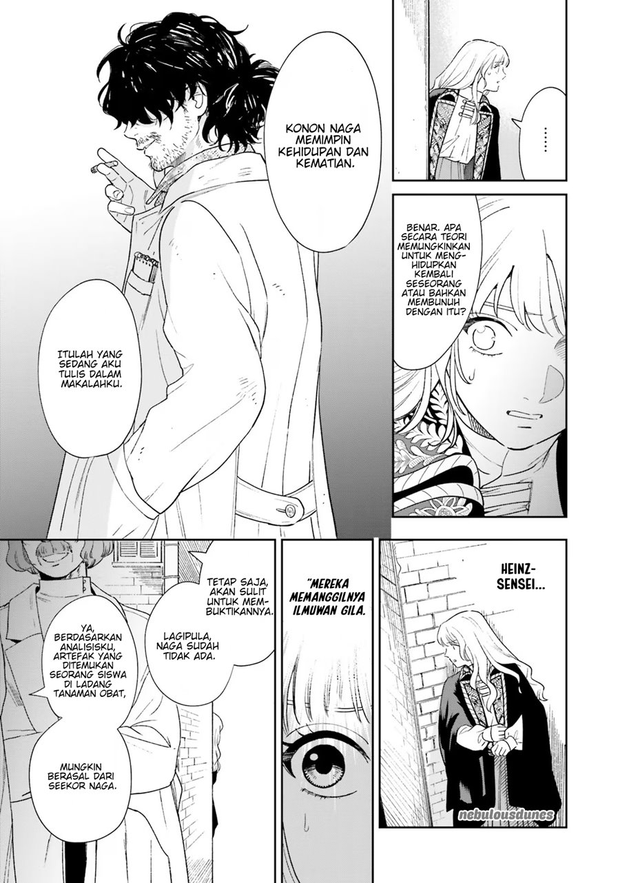 Shi ni Modori no Mahou Gakkou Seikatsu wo, Moto Koibito to Prologue Kara (Tadashi, Koukando wa Zero) Chapter 5